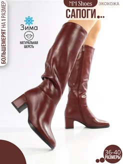 Сапоги на каблуке еврозима MM Shoes 263065554 купить за 4 633 ₽ в интернет-магазине Wildberries