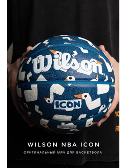 баскетбольный мяч Wilson NBA