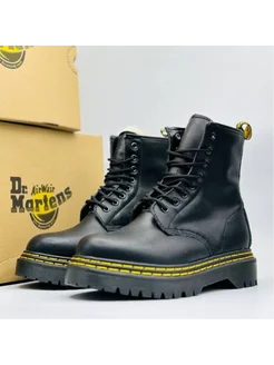 Ботинки Мартинсы Dr Martens Bex Демисезонные берцы Гриндерсы