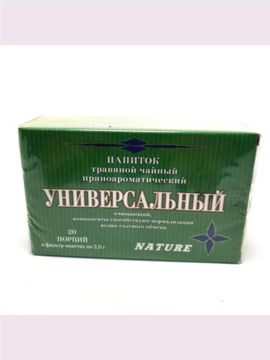 Сухой напиток Универсальный чай 20ф/п * 2 гр