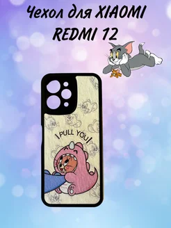 Чехол на Redmi 12 Том и Джерри