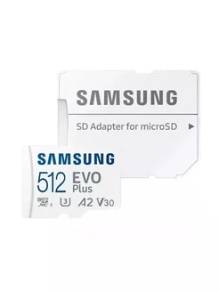 Карта памяти Microsd Class Evo Plus