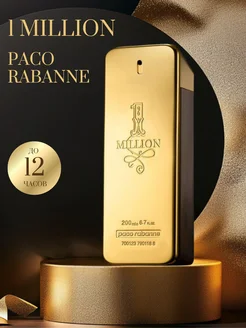 Духи One Million 1 Paco Rabanne 100мл