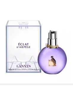 LANVIN Eclat D'Arpege 100мл