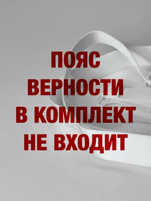 CandyMishka Ремень тонг для мужского пояса верности с бантиками розовый, розовый, фото 4