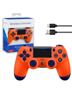 Джойстик PS4 DualShock беспроводной