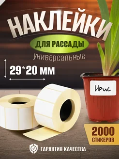 Интернет-магазин Wildberries: широкий ассортимент товаров - скидки каждый день!