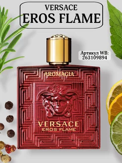 Духи Versace Eros Flame 100 мл