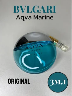 BVLGARI AQVA MARINE Булгари пробник отливант 3мл