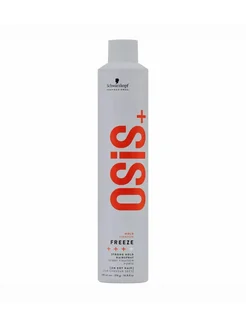 Лак Schwarzkopf OSIS+ 2 freeze Schwarzkopf 500 мл