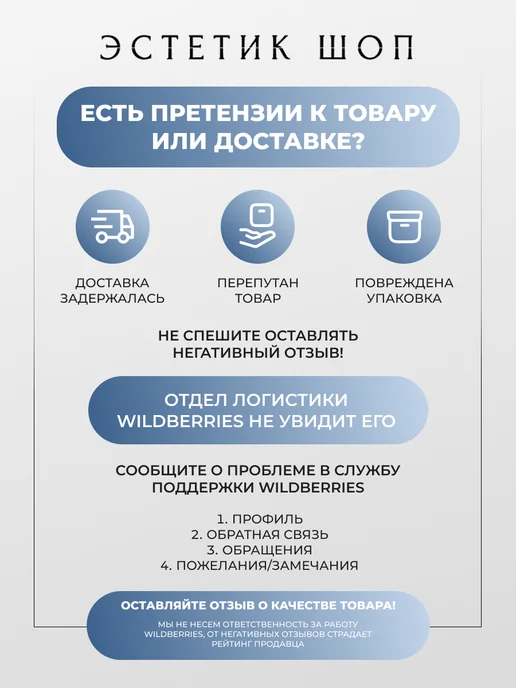 ЭСТЕТИК ШОП Митенки вязанные теплые, розовый, фото 6