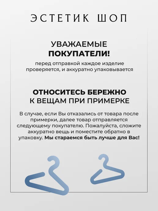 ЭСТЕТИК ШОП Митенки вязанные теплые, розовый, фото 7