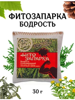 Фитозапарка Бодрость, 30 г