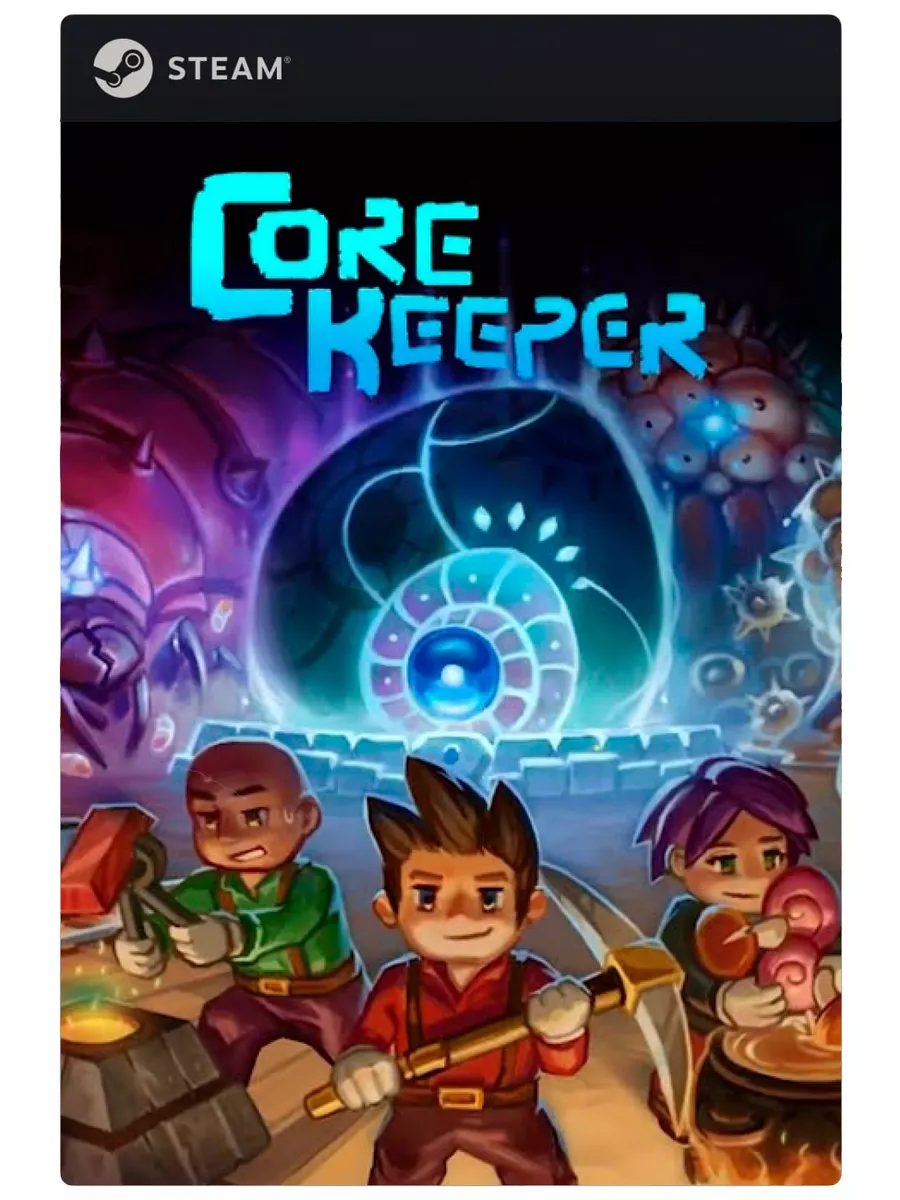 Игра Core Keeper