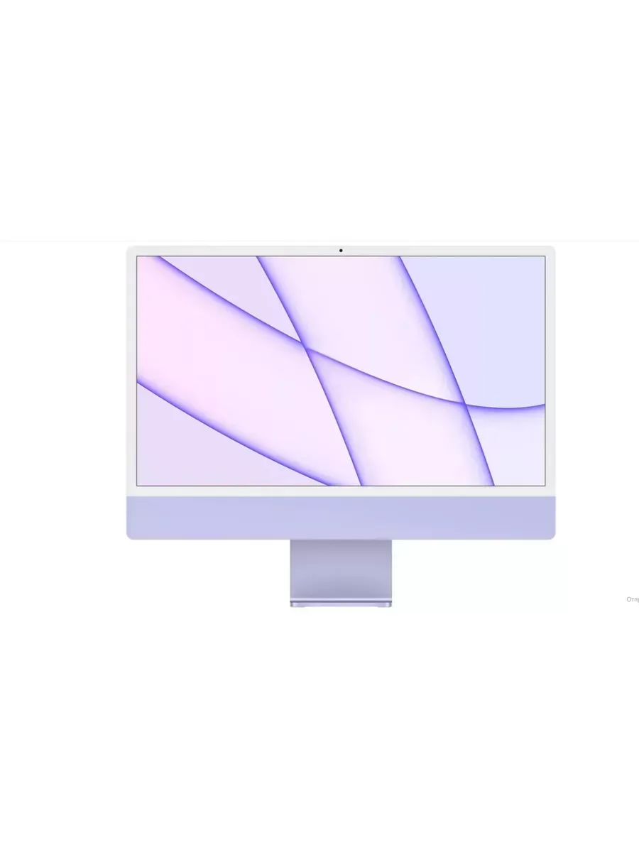 iMac 24” 4.5K Retina, M1 16GB 256GB Purple...