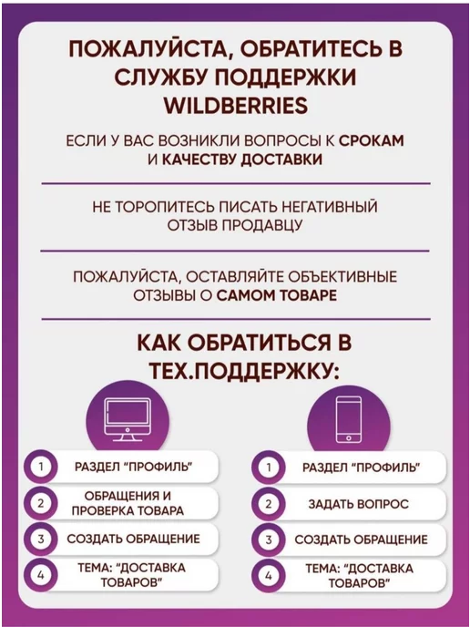 Шеллби Снежинки на елку для рукоделия на окна (d=8см) 30 штук, голубой, фото 8
