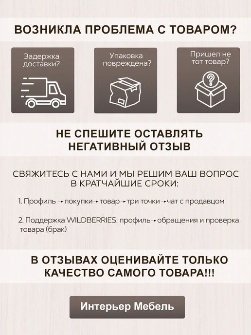 ИНТЕРЬЕР МЕБЕЛЬ Шкаф купе для одежды деревянный в спальню и прихожую, белый, фото 6