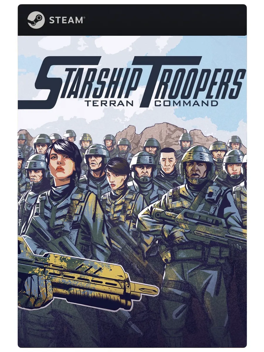 Игра Starship Troopers - Terran Command