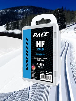 Высокофтористый парафин PACE HF Cold 45гр