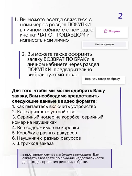 Империя злаков Хлопья из зерна ржи оргaнические не требующие варки, вариант, фото 8