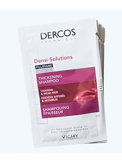 Уплотняющий шампунь Dercos Densi-Solutions 5 саше * 6 мл