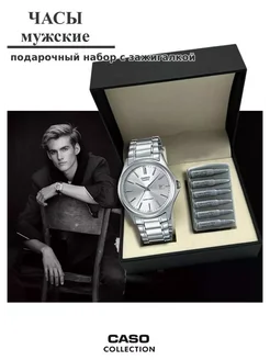 Набор часы мужские и зажигалка часы на руку 263162044 купить за 2 387 ₽ в интернет‑магазине Wildberries