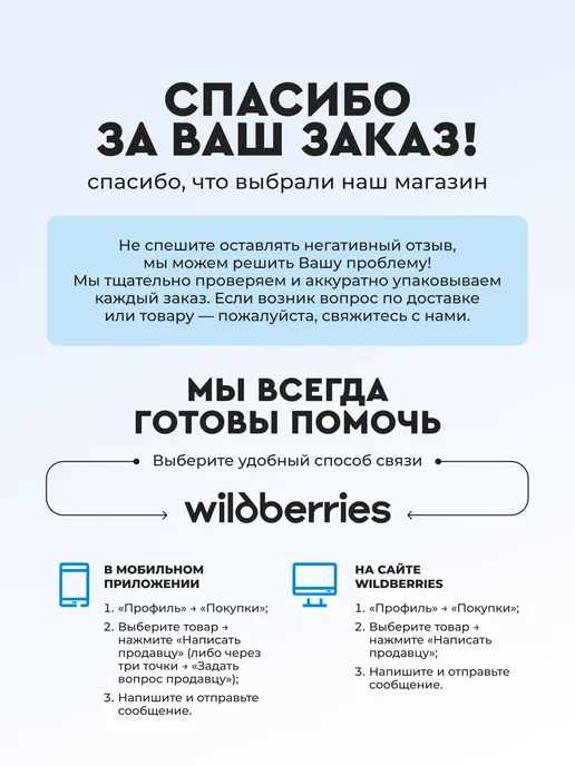 Щеголъ Бабочка галстук, голубой, фото 7