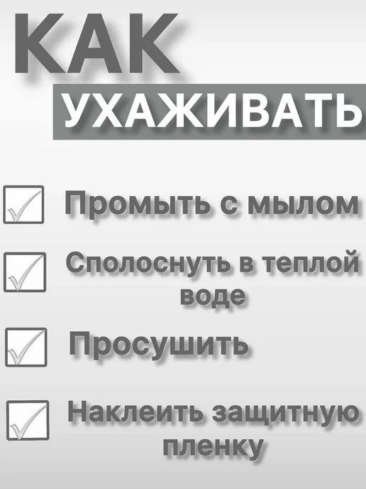 Пэстисы силиконовые накладки на грудь многоразовые 1 пара, бежевый, фото 3