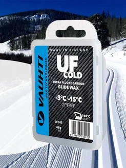 Высокофтористый парафин UF COLD 45гр