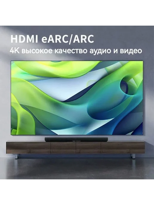 Yamaha Аудиосистема SR-B30A Dolby ATMOS черный, черный, фото 6