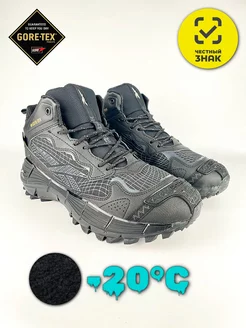 Кроссовки ZIG KINETICA EDGE Reebok 263170700 купить за 5 334 ₽ в интернет-магазине Wildberries