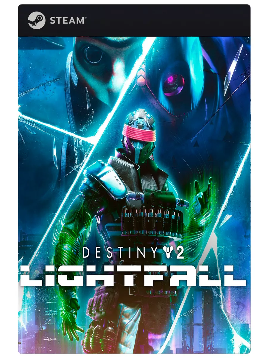 Игра Destiny 2 Lightfall