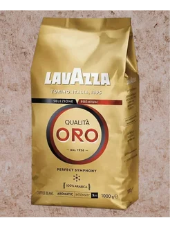 Кофе в зернах QUALITA ORO 1 кг