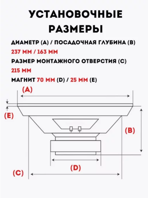Kenwood Автомобильные колонки KFC-6956, вариант, фото 5