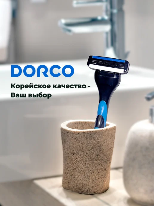 DORCO Станок для бритья премиальный Pace 6, вариант, фото 5