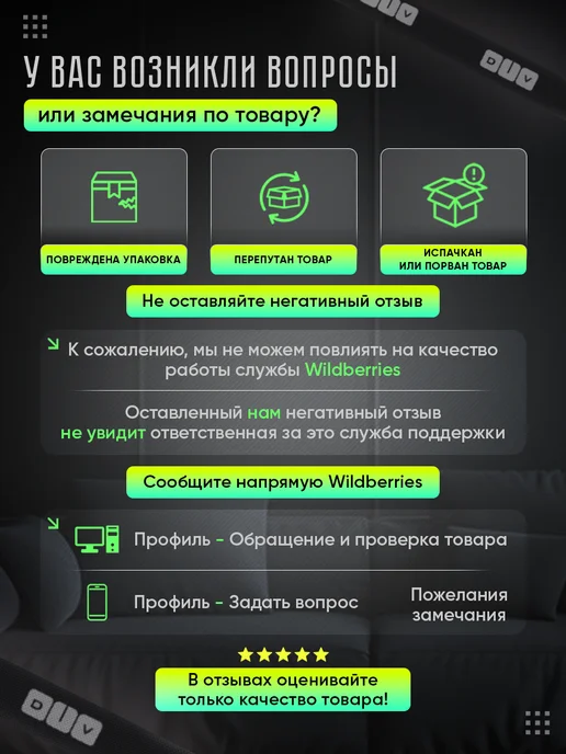 DiV Грунтовка для мебели, без запаха, матовая белая 650гр, 650 г, фото 7