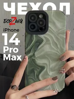 Красивый чехол на iphone 14 Pro Max