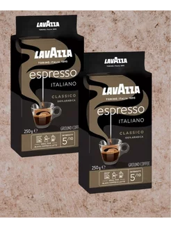 Кофе молотый Espresso Italiano Classico, 250 гр 2 шт