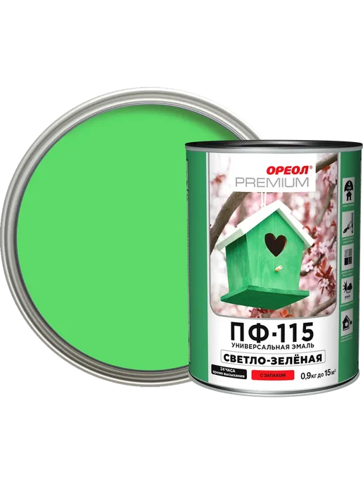 Ореол Эмаль Premium ПФ-115 глянцевая цвет светло-зелёный 0.9 кг, 900 г