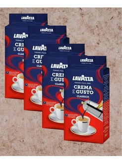 Кофе молотый Crema e Gusto 4 шт Lavazza 263185676 купить за 1 705 ₽ в интернет-магазине Wildberries