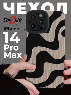 Красивый чехол на iphone 14 Pro Max