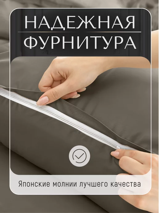 Dr.Hygge Наволочки 50х70 на молнии 100% хлопок, страйп сатин - 2 шт, 50x70, 2 шт, фото 4