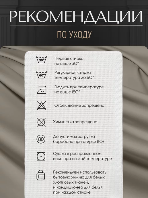 Dr.Hygge Наволочки 50х70 на молнии 100% хлопок, страйп сатин - 2 шт, 50x70, 2 шт, фото 6