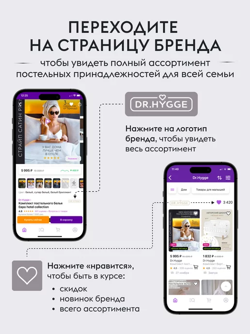 Dr.Hygge Наволочки 50х70 на молнии 100% хлопок, страйп сатин - 2 шт, 50x70, 2 шт, фото 7