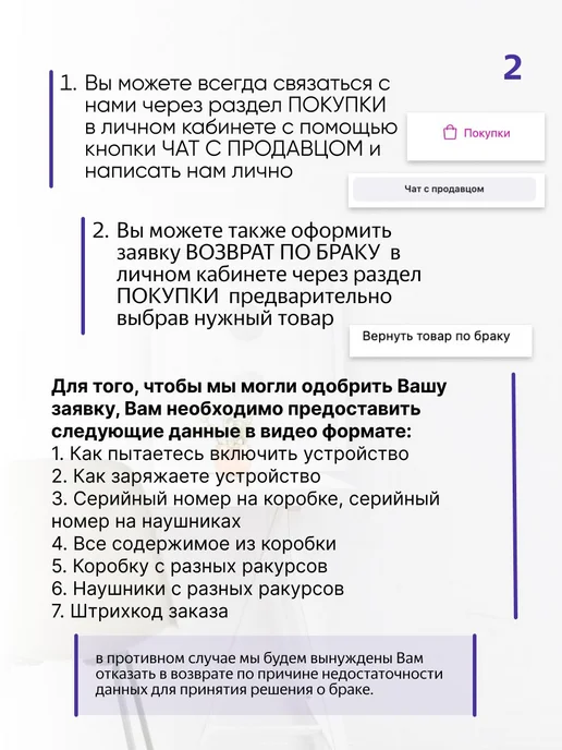 Империя злаков Хлопья гороховые натуральные быстрого приготовления, вариант, фото 7