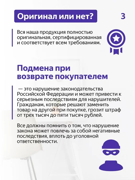 Империя злаков Хлопья гороховые натуральные быстрого приготовления, вариант, фото 8