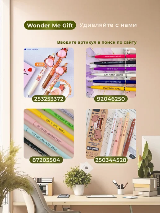Wonder me gift Точилка для карандашей Милая капибара механическая, коричневый, фото 8