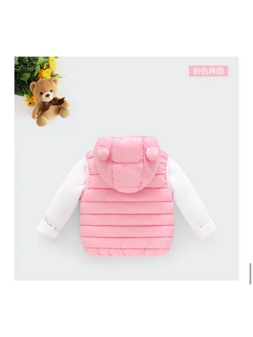 SunShineKid Жилет для малышей, розовый, фото 3