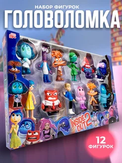 Набор фигурок Головоломка inside out 2