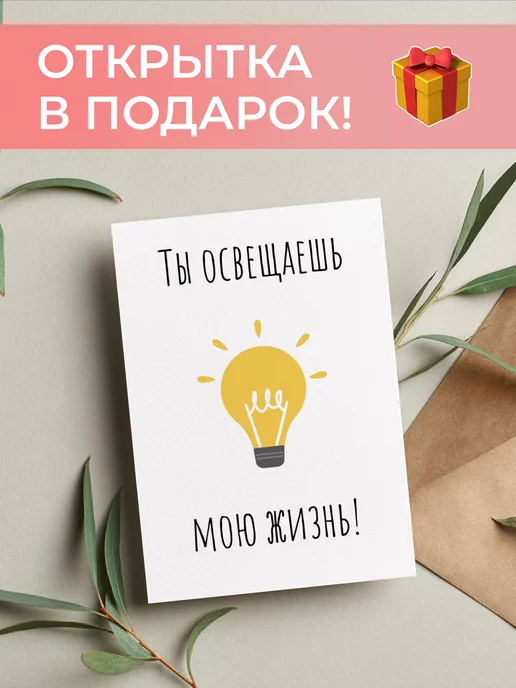 Мятая мята Кружка именная АИДА, черный, фото 7